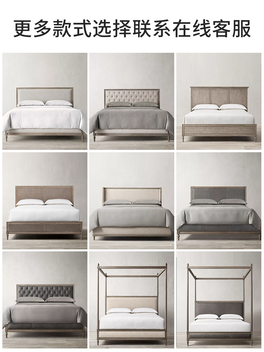 Vintage-Inspired Bed — product image 5