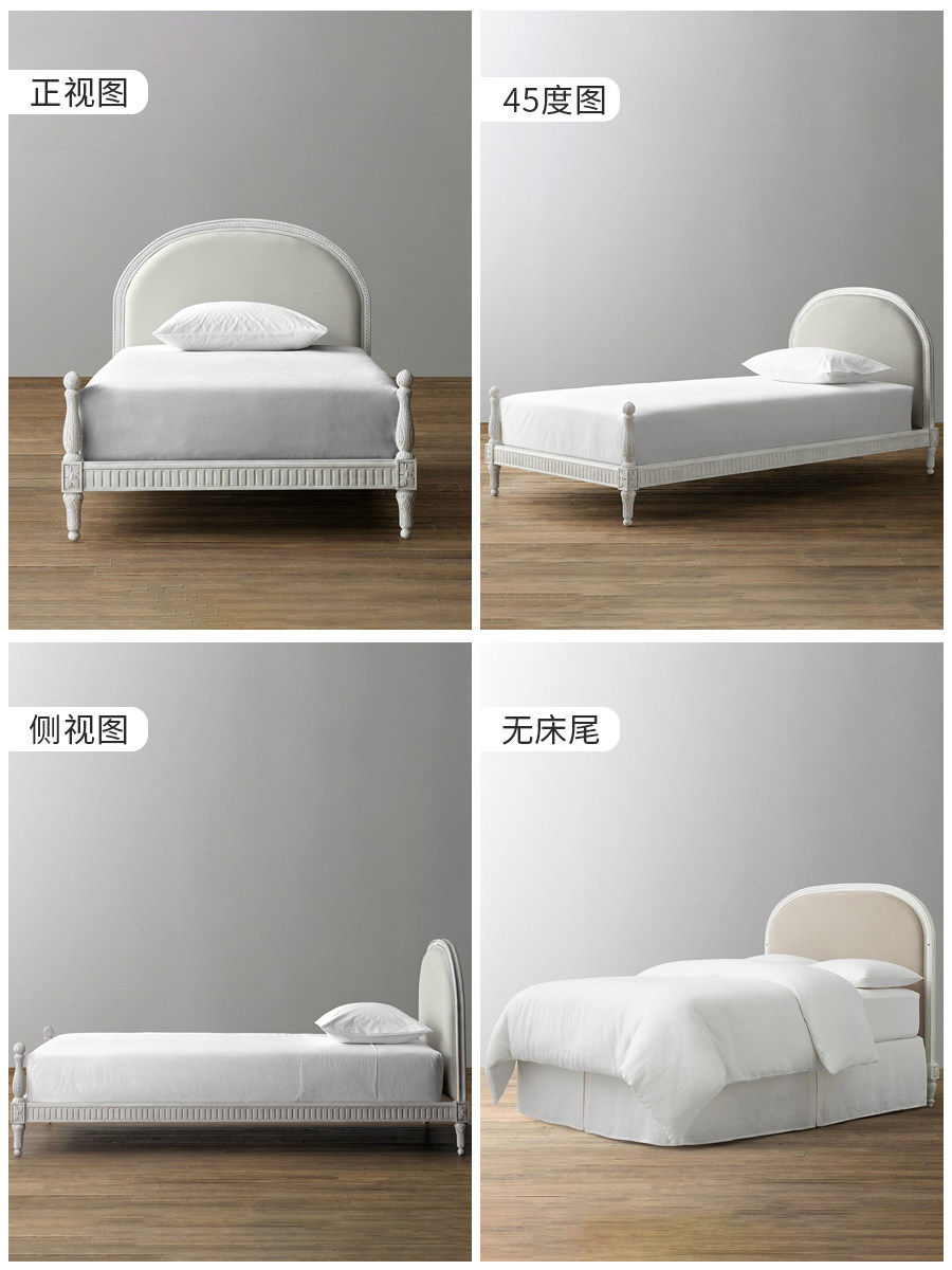 French-Inspired Oak Bed — product image 2