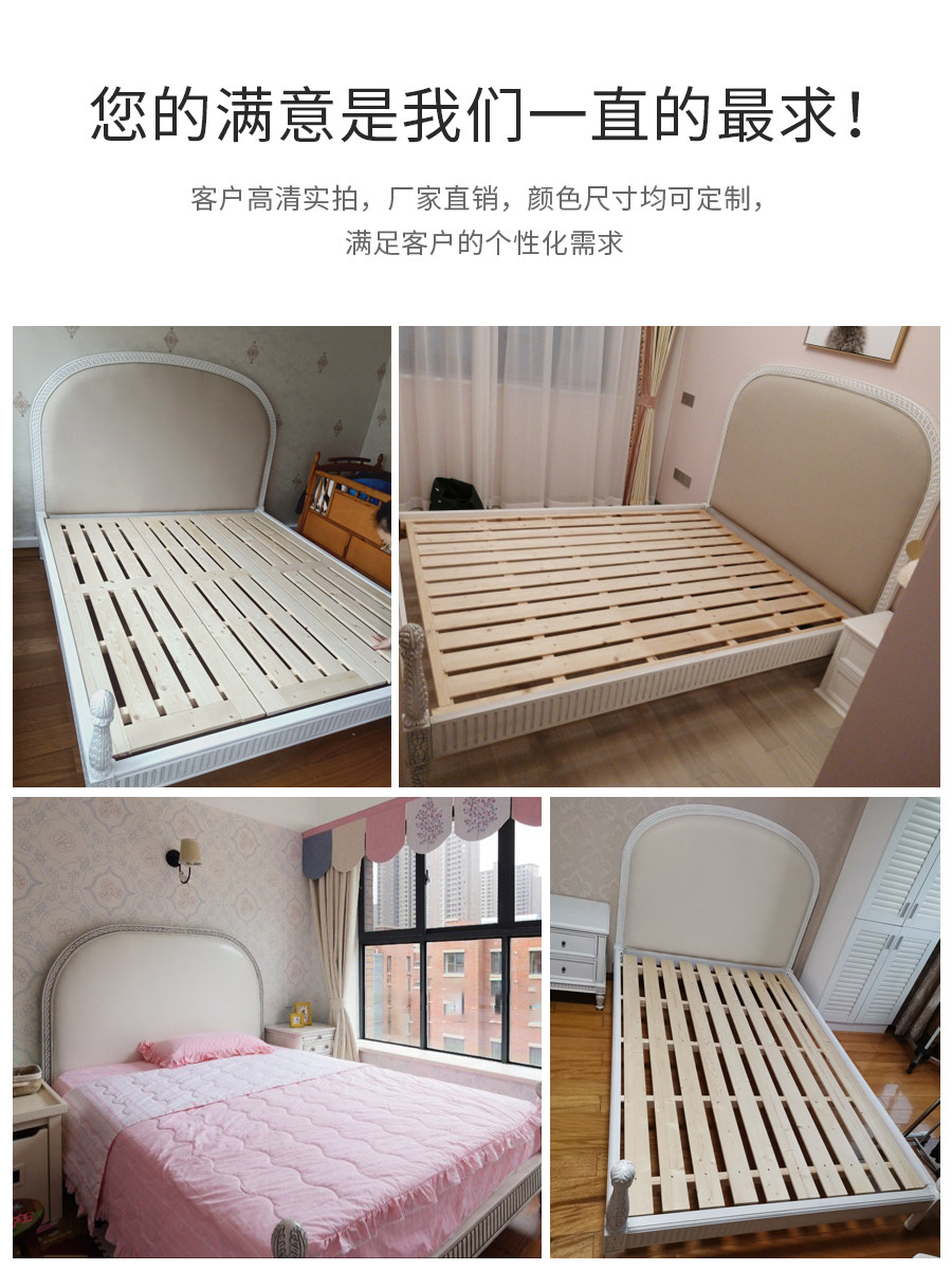 French-Inspired Oak Bed — product image 4