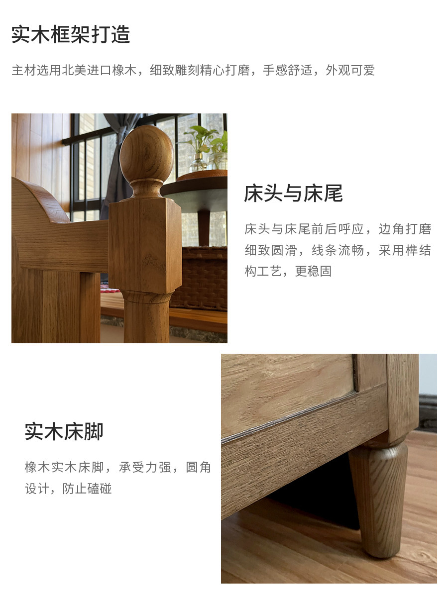 American Country Solid Wood Bed — product image 3