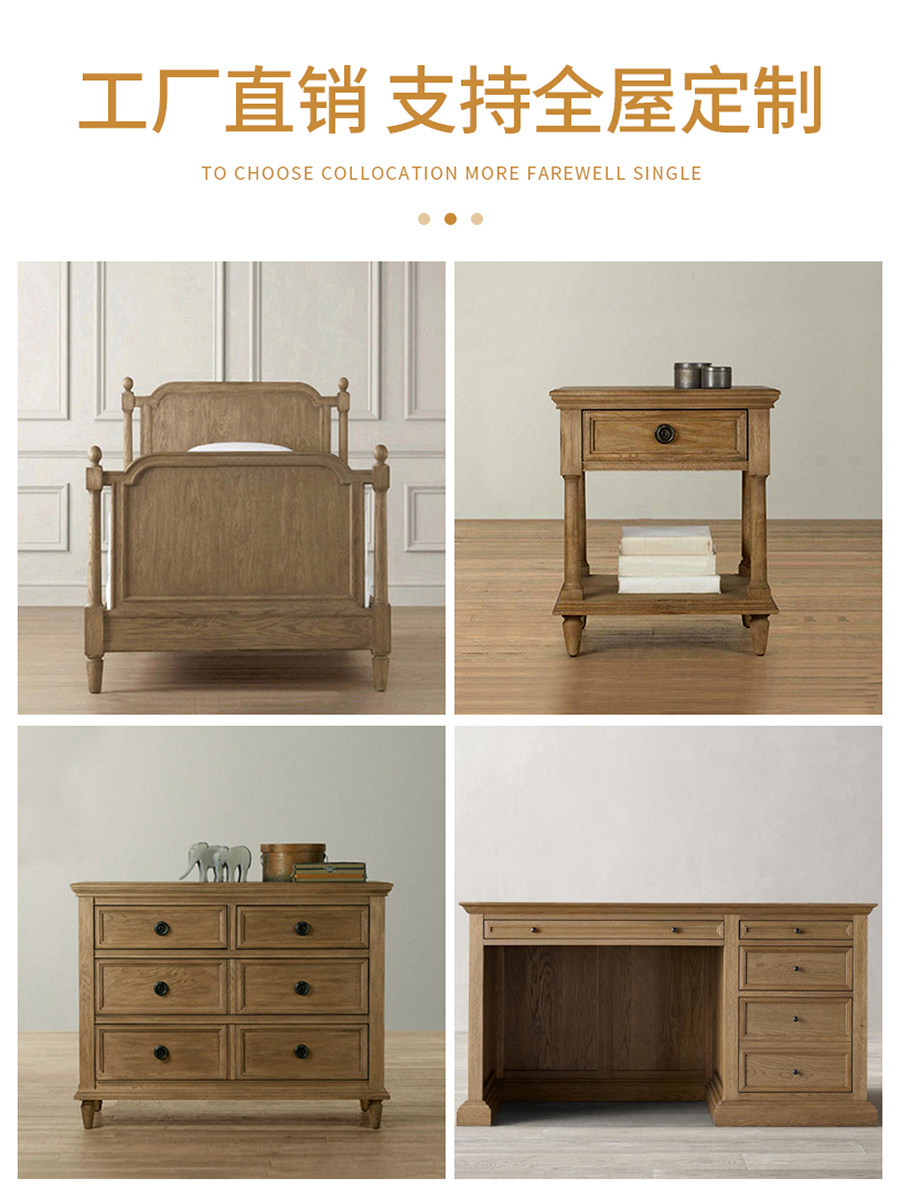 American Country Solid Wood Bed — product image 4