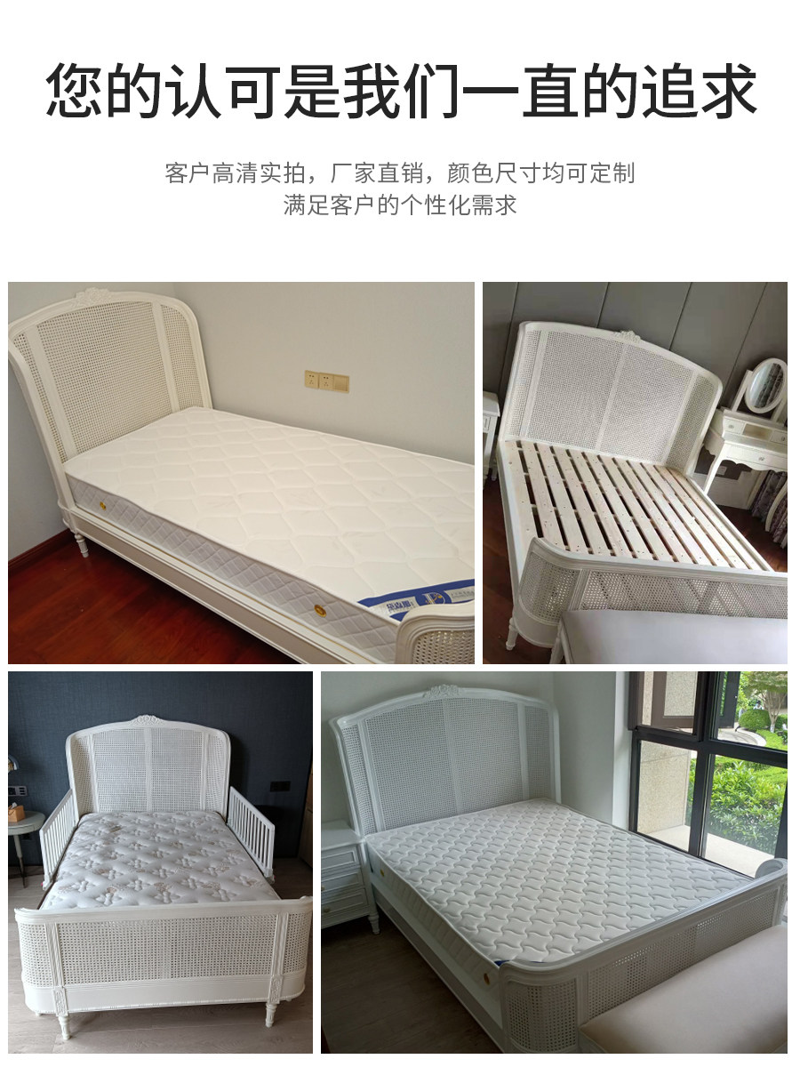 French-Inspired Solid Wood Bed — product image 5