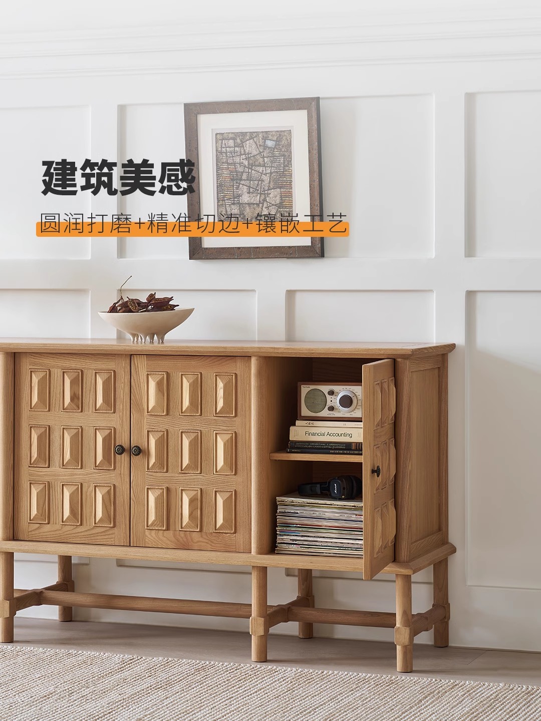 French-Inspired Storage Sideboard — product image 3