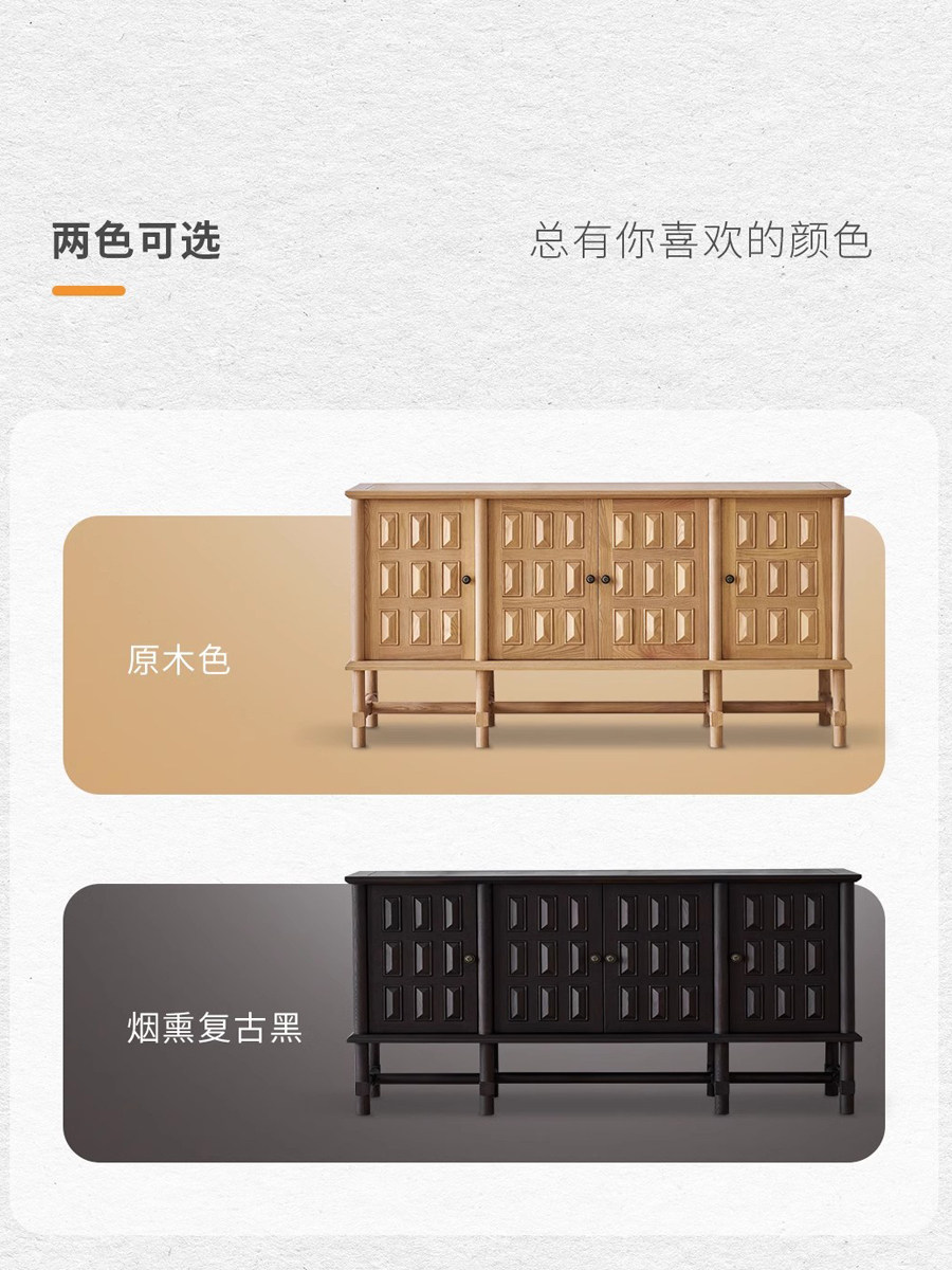 French-Inspired Storage Sideboard — product image 4