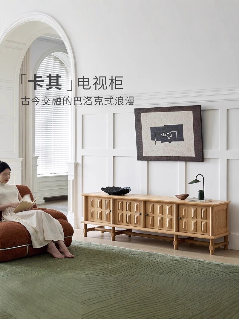 French-Inspired Storage TV Unit — product image 2